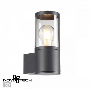 Светильник на штанге Novotech Vido 370951 в Асбесте - asbest.ok-mebel.com | фото 2