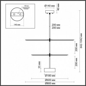 Светильник на штанге Odeon Light Felt 7035/20CA в Асбесте - asbest.ok-mebel.com | фото 4