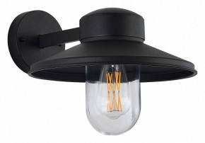 Светильник на штанге ST-Luce Basko SL9542.701.01 в Асбесте - asbest.ok-mebel.com | фото