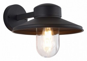 Светильник на штанге ST-Luce Basko SL9542.701.01 в Асбесте - asbest.ok-mebel.com | фото 2