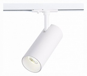 Светильник на штанге ST-Luce Mono ST350.546.20.36 в Асбесте - asbest.ok-mebel.com | фото 2