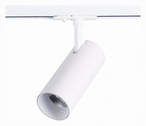 Светильник на штанге ST-Luce Mono ST350.546.20.36 в Асбесте - asbest.ok-mebel.com | фото 3