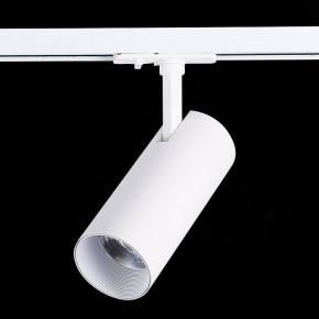 Светильник на штанге ST-Luce Mono ST350.546.20.36 в Асбесте - asbest.ok-mebel.com | фото 5