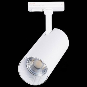Светильник на штанге ST-Luce Mono ST350.546.20.36 в Асбесте - asbest.ok-mebel.com | фото 6