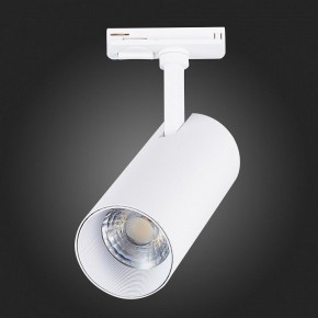 Светильник на штанге ST-Luce Mono ST350.546.20.36 в Асбесте - asbest.ok-mebel.com | фото 7