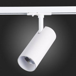 Светильник на штанге ST-Luce Mono ST350.546.20.36 в Асбесте - asbest.ok-mebel.com | фото 8