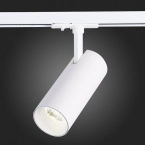 Светильник на штанге ST-Luce Mono ST350.546.20.36 в Асбесте - asbest.ok-mebel.com | фото 9