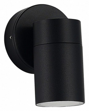 Светильник на штанге ST-Luce Tubo SL9008.401.01 в Асбесте - asbest.ok-mebel.com | фото