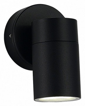 Светильник на штанге ST-Luce Tubo SL9008.401.01 в Асбесте - asbest.ok-mebel.com | фото 2