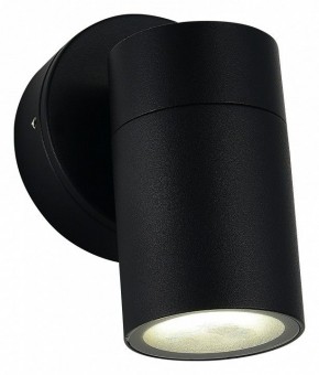 Светильник на штанге ST-Luce Tubo SL9008.401.01 в Асбесте - asbest.ok-mebel.com | фото 3