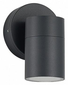 Светильник на штанге ST-Luce Tubo SL9008.701.01 в Асбесте - asbest.ok-mebel.com | фото