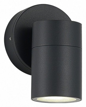 Светильник на штанге ST-Luce Tubo SL9008.701.01 в Асбесте - asbest.ok-mebel.com | фото 2