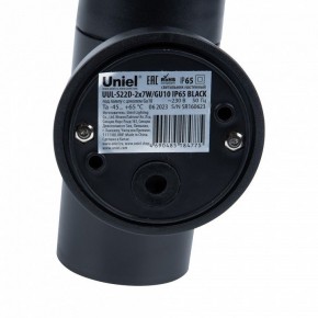 Светильник на штанге Uniel UUL-S22D UL-00011270 в Асбесте - asbest.ok-mebel.com | фото 7
