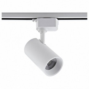 Светильник на штанге Volpe ULB-Q230 UL-00011822 в Асбесте - asbest.ok-mebel.com | фото