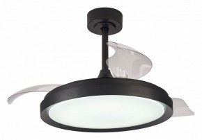 Светильник с вентилятором Mantra Mistral 8828 в Асбесте - asbest.ok-mebel.com | фото