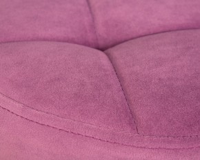 Табурет барный DOBRIN BRUNO, пудрово-сиреневый велюр (MJ9-52) в Асбесте - asbest.ok-mebel.com | фото 4