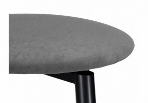 Табурет барный Гангток в Асбесте - asbest.ok-mebel.com | фото 5