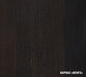 ТОМИЛЛА Кухонный гарнитур Макси 4 (1800 мм ) в Асбесте - asbest.ok-mebel.com | фото 5