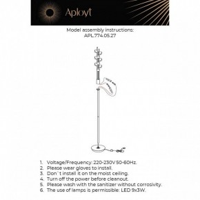 Торшер Aployt Delfin APL.774.05.27 в Асбесте - asbest.ok-mebel.com | фото 3