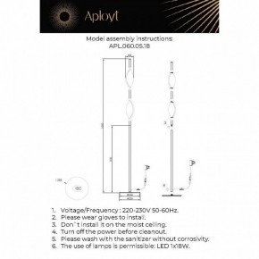 Торшер Aployt Krysia APL.060.05.18 в Асбесте - asbest.ok-mebel.com | фото 3