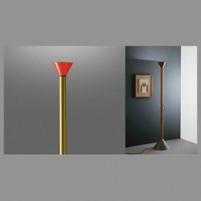 Торшер Artemide  CALLIMACO в Асбесте - asbest.ok-mebel.com | фото 3