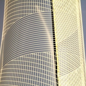 Торшер Lightstar Varese 738754 в Асбесте - asbest.ok-mebel.com | фото 4