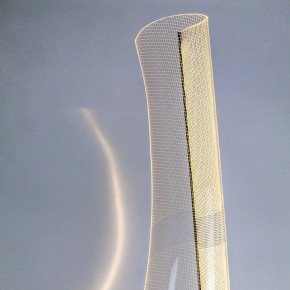 Торшер Lightstar Varese 738754 в Асбесте - asbest.ok-mebel.com | фото 9