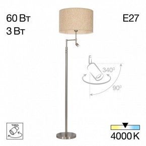 Торшер с подсветкой Citilux Duplet CL801021 в Асбесте - asbest.ok-mebel.com | фото 3