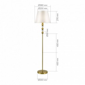Торшер ST-Luce AURORA SL2003.305.01 в Асбесте - asbest.ok-mebel.com | фото 3
