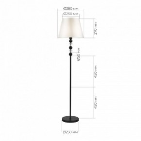 Торшер ST-Luce AURORA SL2003.405.01 в Асбесте - asbest.ok-mebel.com | фото 3