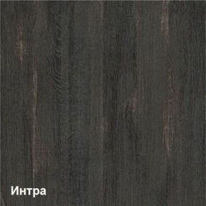 Трувор Тумба для обуви 13.241.03 (13.241.03 N) в Асбесте - asbest.ok-mebel.com | фото 3