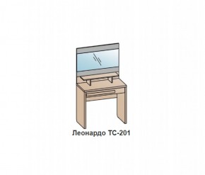 Туалетный столик ЛЕОНАРДО (ТС-201) Бодега белая в Асбесте - asbest.ok-mebel.com | фото