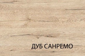 Тумба для обуви 1D, OSKAR , цвет дуб Санремо в Асбесте - asbest.ok-mebel.com | фото 4