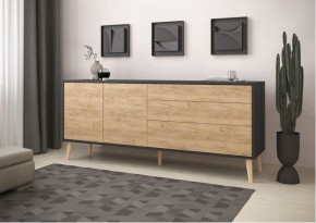 Тумба многофункциональная (арт. 6-56005) в Асбесте - asbest.ok-mebel.com | фото