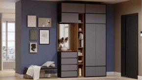 Тумба навесная Роут в Асбесте - asbest.ok-mebel.com | фото 2