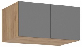 Тумба навесная Широн в Асбесте - asbest.ok-mebel.com | фото