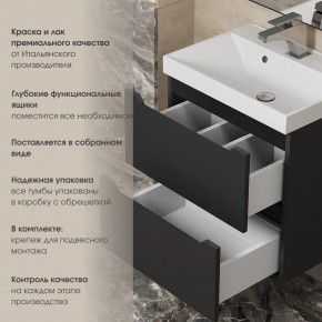 Тумба под раковину Uperwood Tanos 100 см, подвесная, черная матовая в Асбесте - asbest.ok-mebel.com | фото 5