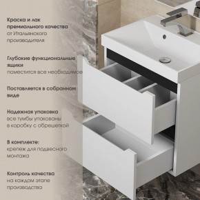Тумба под раковину Uperwood Tanos 50 см, подвесная, белая/графит в Асбесте - asbest.ok-mebel.com | фото 5