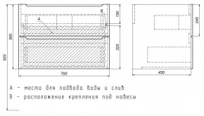 Тумба под раковину Uperwood Tanos 70 см, подвесная, белая матовая в Асбесте - asbest.ok-mebel.com | фото 4
