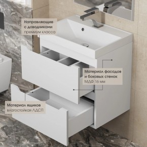 Тумба под раковину Uperwood Tanos 70 см, подвесная, белая матовая в Асбесте - asbest.ok-mebel.com | фото 7