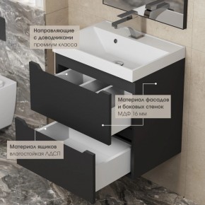 Тумба под раковину Uperwood Tanos 70 см, подвесная, черная матовая в Асбесте - asbest.ok-mebel.com | фото 4