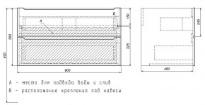Тумба под раковину Uperwood Tanos 90 см, подвесная, белая матовая в Асбесте - asbest.ok-mebel.com | фото 3