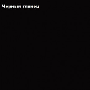 ФЛОРИС Тумба подвесная ТБ-002 в Асбесте - asbest.ok-mebel.com | фото 3