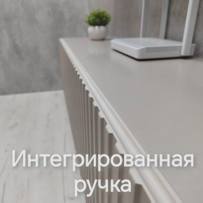 Тумба подвесная под ТВ LINES MTV1-MA 750 Бежевый (Леда-М 10.1.5) в Асбесте - asbest.ok-mebel.com | фото 4