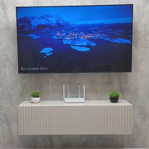 Тумба подвесная под ТВ LINES MTV4-MA 1150 Бежевый (Леда-М 10.1.5) в Асбесте - asbest.ok-mebel.com | фото 2