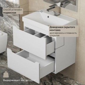 Тумба с раковиной Uperwood Tanos 50 см, подвесная, белая матовая в Асбесте - asbest.ok-mebel.com | фото 7