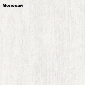 Тумба Вена в Асбесте - asbest.ok-mebel.com | фото 3
