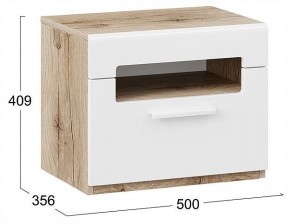 Тумбочка Фьюжн ТД-260.03.01 в Асбесте - asbest.ok-mebel.com | фото 4