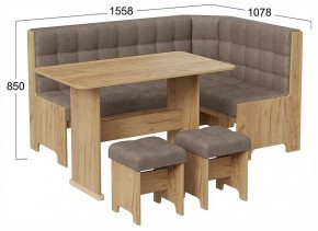 Уголок кухонный Флорида в Асбесте - asbest.ok-mebel.com | фото 4