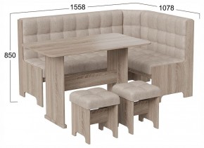 Уголок кухонный Флорида в Асбесте - asbest.ok-mebel.com | фото 3